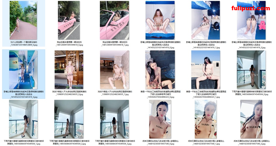 力荐！户内户外火车商场无处不露！ 推特完美身材女神【兔兔爱露出】惊艳神作【703P+14V/322M】