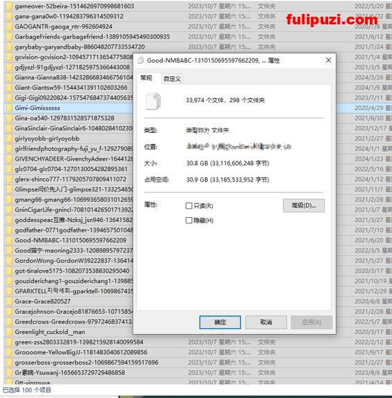 福利铺子独家首发！推特博主100套合集系列第8弹【27000P+5700V/30G】