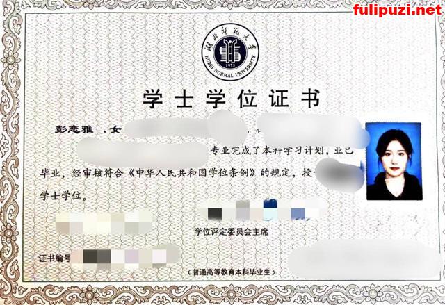 男友泄密：极品骚货幼师彭恋雅等多位美女图影 高颜值露脸带证件照【173P+108V/4.44G】