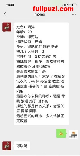 重磅！草榴大神【小草鞋站】系列图集合集 骚母狗访谈强势领衔【10600P+933V/5.39G】