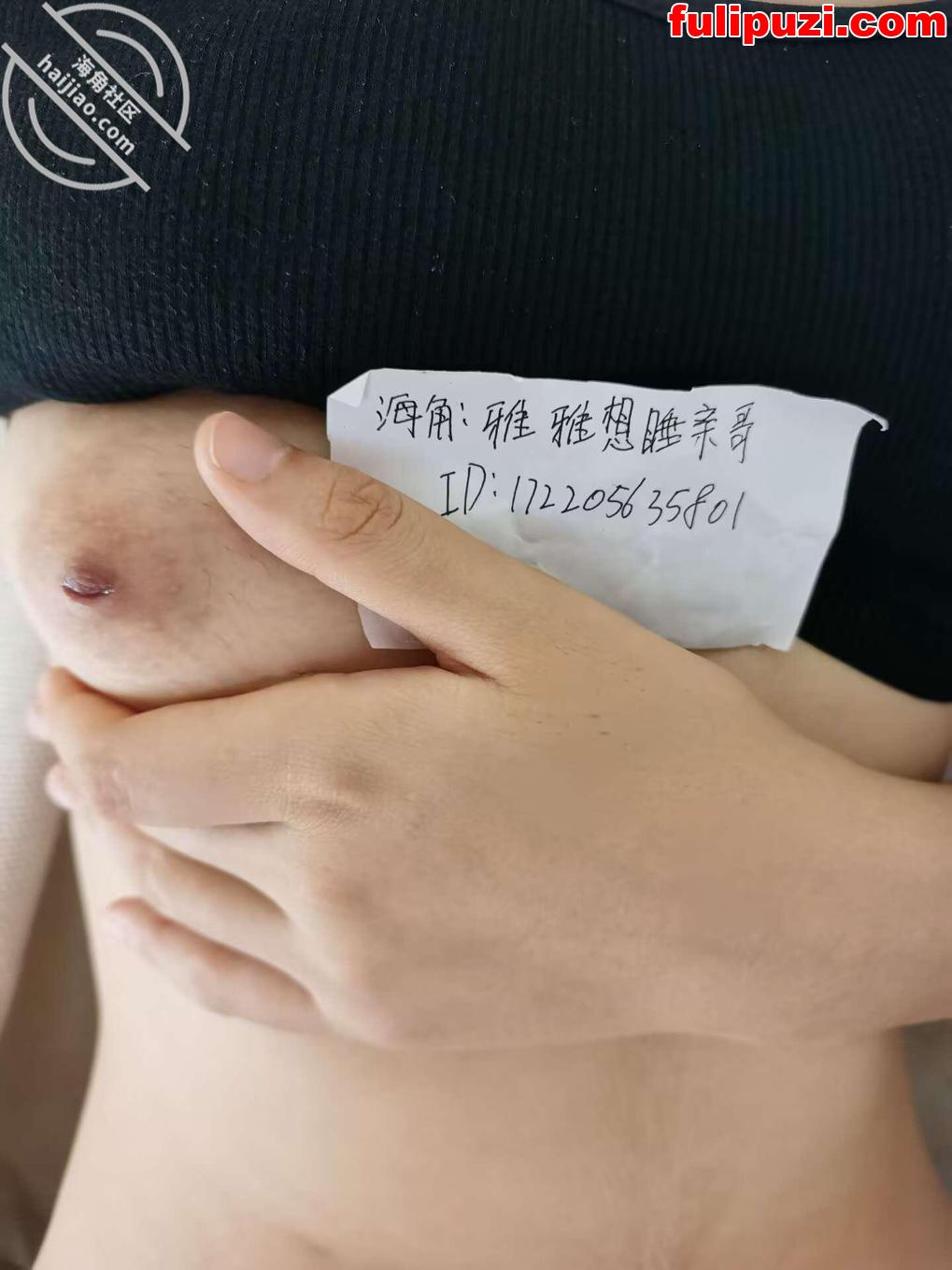 海角【雅雅想睡亲哥】乱伦合集 被操的留了一地白浆喷了一床的尿【485P+25V/3.04G】