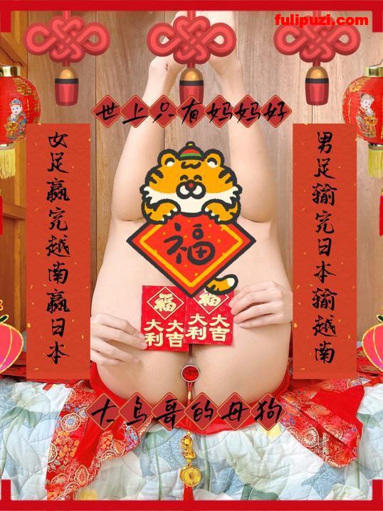 魔都淫妻【hotwife_modu】推特福利 可乐灌肠肛门内射叠罗汉3P玩出花【503P+439V/1.06G】