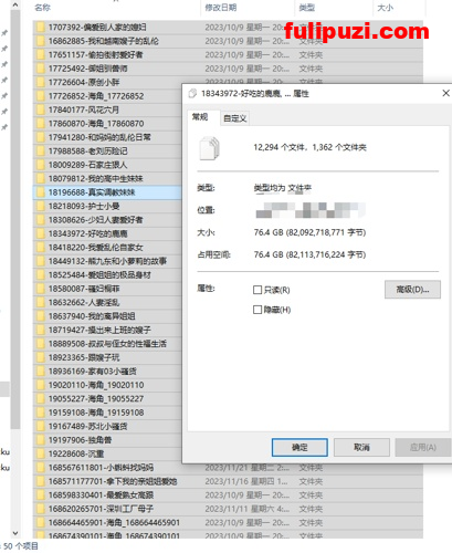 重磅独家首发！ 海角原创乱伦精选系列50套合集第3弹【9000P+760V/76G】