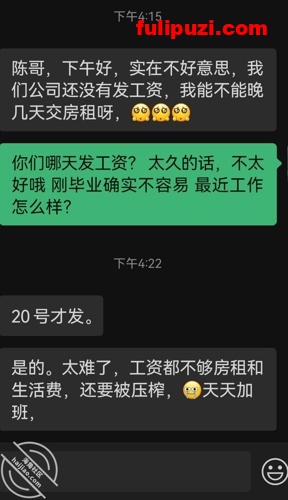 海角【二房东的性福生活】双杀毕业大学生和少妇租客 借拍照干到阴部撕裂流血红肿【218P+13V/2G】