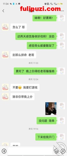 收费论坛超强乱伦首发！禽兽哥哥下药终于操了爱开灯裸睡的亲妹妹【28P+5V/268M】