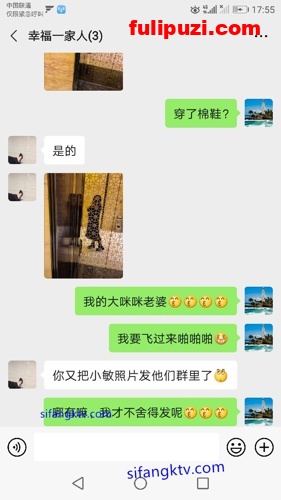 鄂州一家亲乱伦事件毁三观 父母从小培养某大学法律系的女儿【517P/1V/323M】