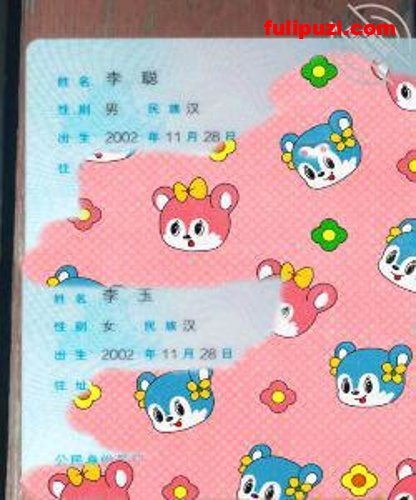 海角【我的龙凤胎妹妹】乱伦全集 小别胜新婚用精液教妹妹做女人【204P+5V/1.1G】