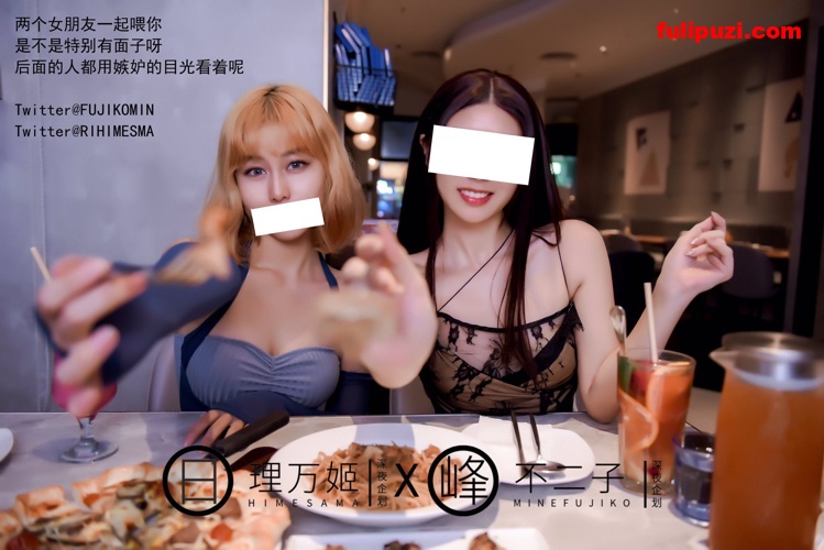 深企策划旗下5位网红模特懂小姐x会有妻x理万姬x不二子x藏森林推特福利打包【520P+54V/250M】