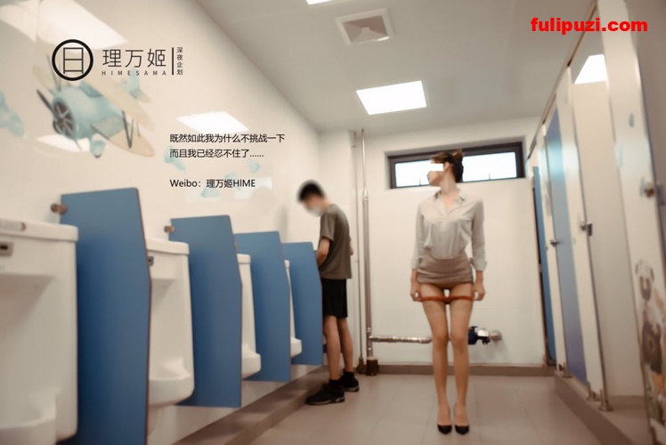 深企策划旗下5位网红模特懂小姐x会有妻x理万姬x不二子x藏森林推特福利打包【520P+54V/250M】