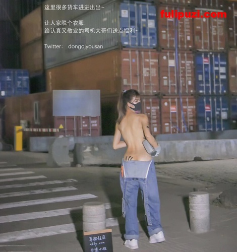 深企策划旗下5位网红模特懂小姐x会有妻x理万姬x不二子x藏森林推特福利打包【520P+54V/250M】