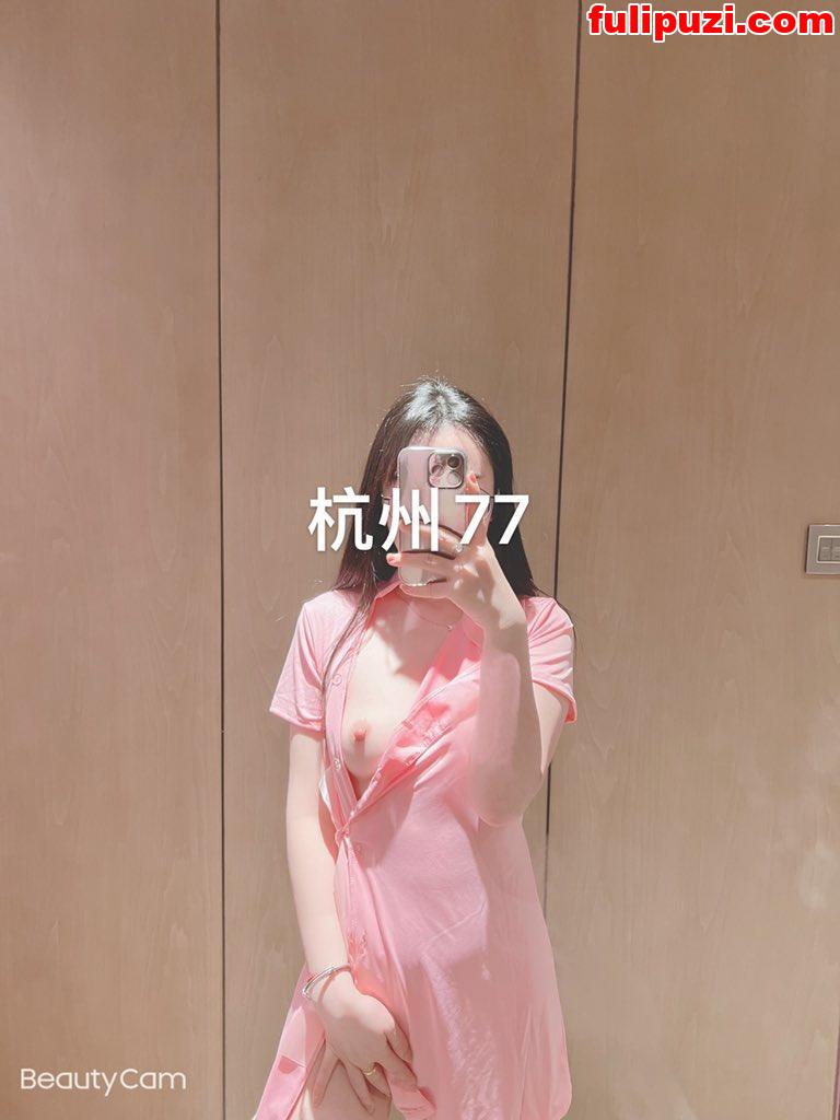推特母狗【杭州77】大尺度福利 大胆男厕全裸露出秀身材无毛B【380P+62V/171M】