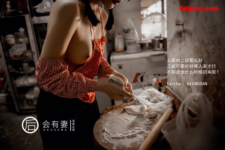 深企策划旗下5位网红模特懂小姐x会有妻x理万姬x不二子x藏森林推特福利打包【520P+54V/250M】