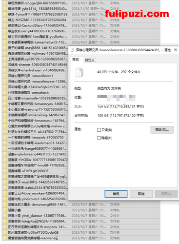绿到发光！推特绿帽淫妻NTR博主100套合集【26000P+13000V/104G】