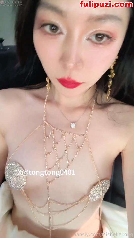 推特极品福利姬彤彤乖@tongtong0401 人妻母狗露出调教群P视频福利月最新【74V/5.13G】