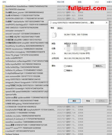 福利铺子独家首发！推特博主100套合集系列第20弹【43000P+12000V/98G】