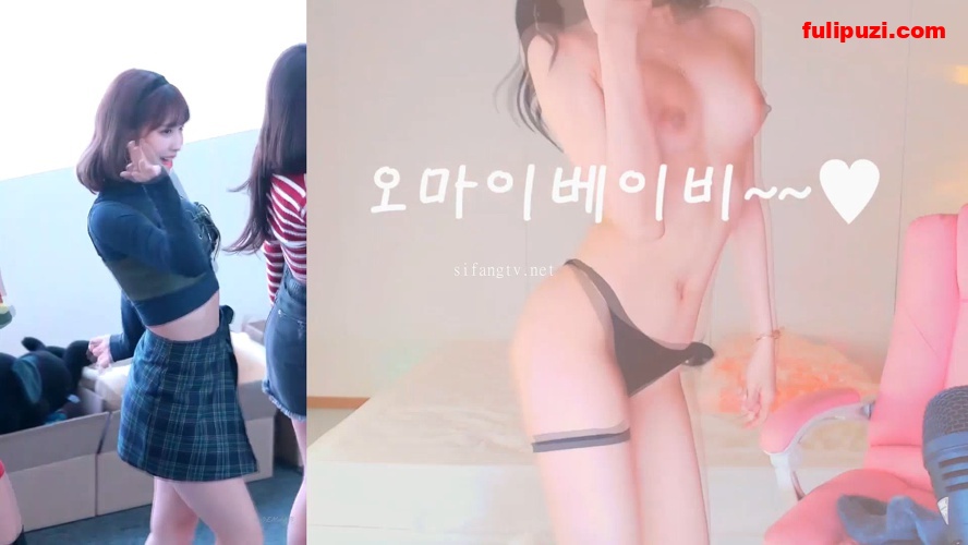 《likey》性感女团TWICE 特辑 合成的裸舞系列PMV反差度爆表【19V/4.16g】
