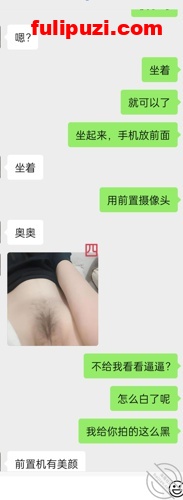 收费论坛超强乱伦首发！和表妹乱伦羞耻剃毛陌陌约炮良家目标百人斩【32P+10V/319M】