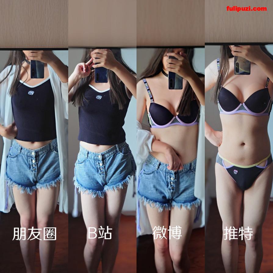 推特伪娘五部曲小合集【3163P+679V/4G】