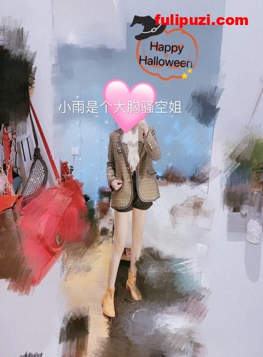 酒店空姐制服刺激后入！推特反差大奶空姐【小雨】 福利自拍【41P+26V/91M】