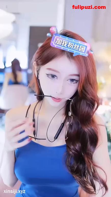 抖音顶级女神【万0】早期超大尺度视频流出 洗澡裸舞掰穴自慰完美露脸【34V/1.82G】