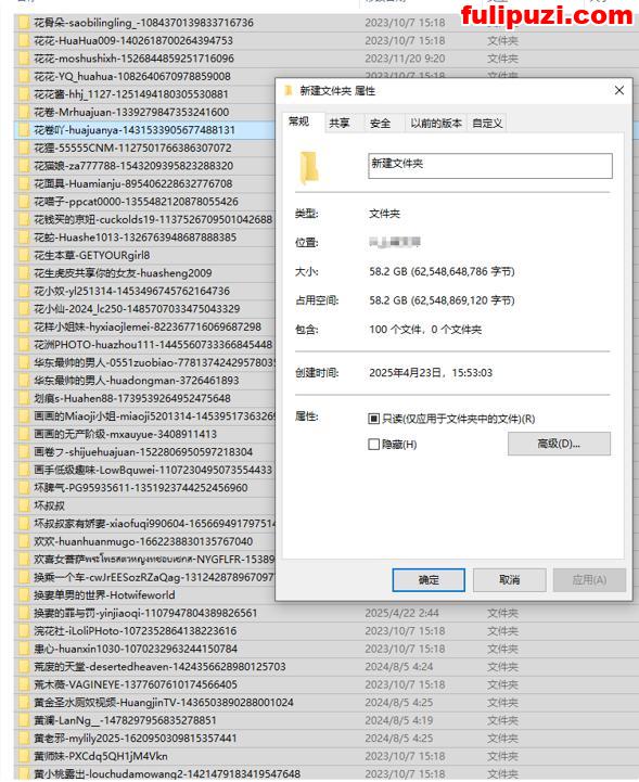 利铺子独家首发！推特博主100套合集系列第36弹【53000P+6100V/58G】