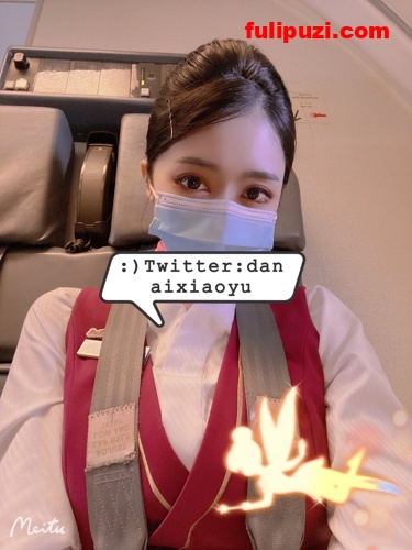 酒店空姐制服刺激后入！推特反差大奶空姐【小雨】 福利自拍【41P+26V/91M】