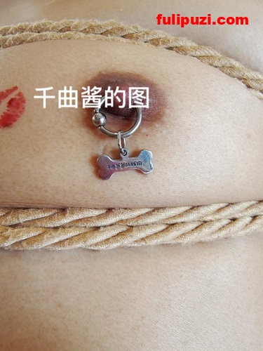 推特二次元虐阴女王【千曲酱】超强调教 手指插马眼看得菊花一紧【487P+208V/1.27G】