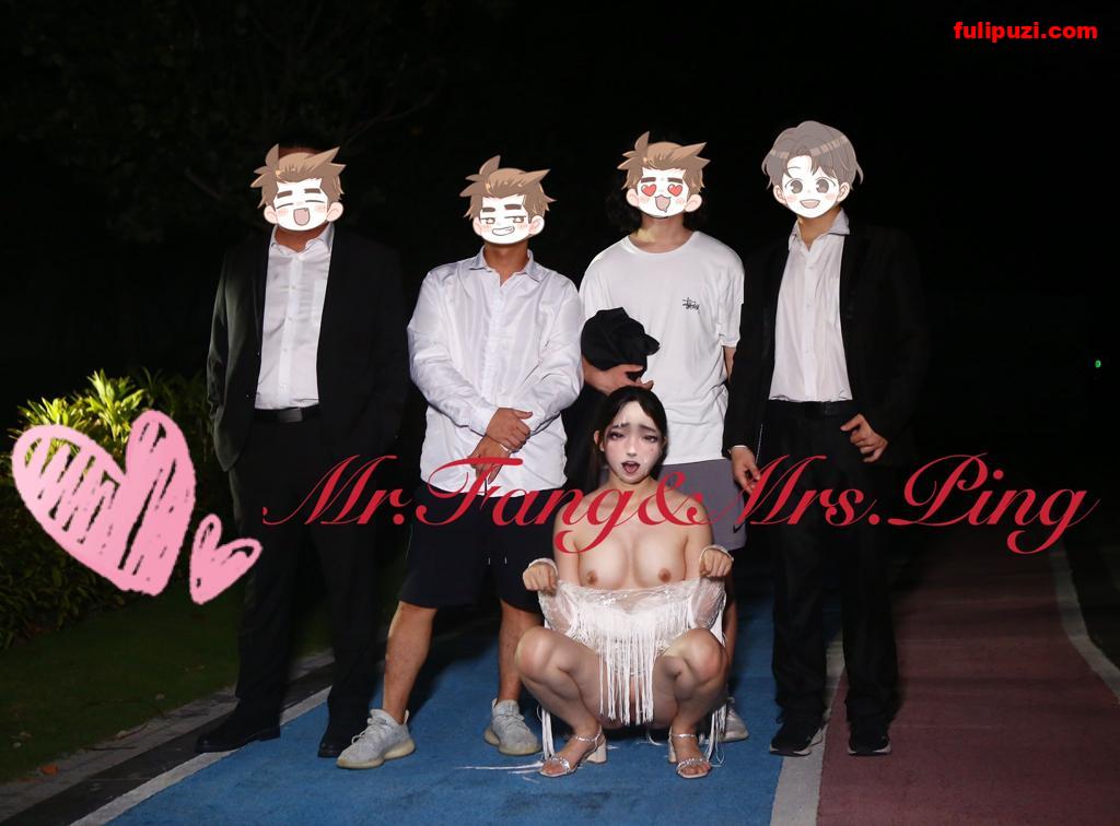推特极品夫妻【Mrs.Ping(萍夫人)】淫乱记录 1女4男疯狂野外乱交淫荡婚纱照【207P+5V/68M】