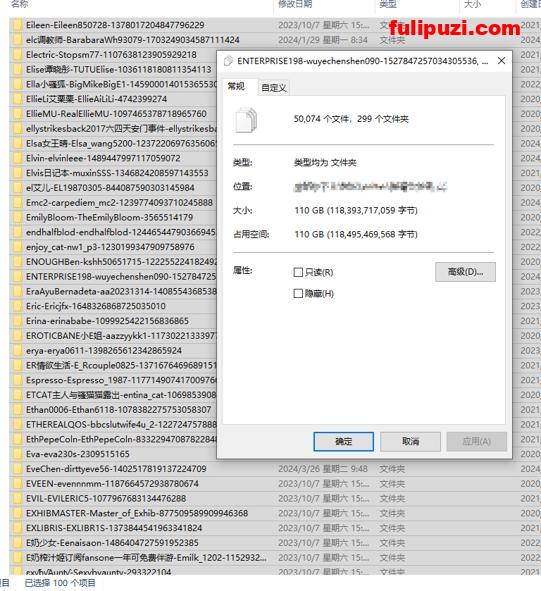 福利铺子独家首发！推特博主100套合集系列第7弹【40000P+8900V/110G】