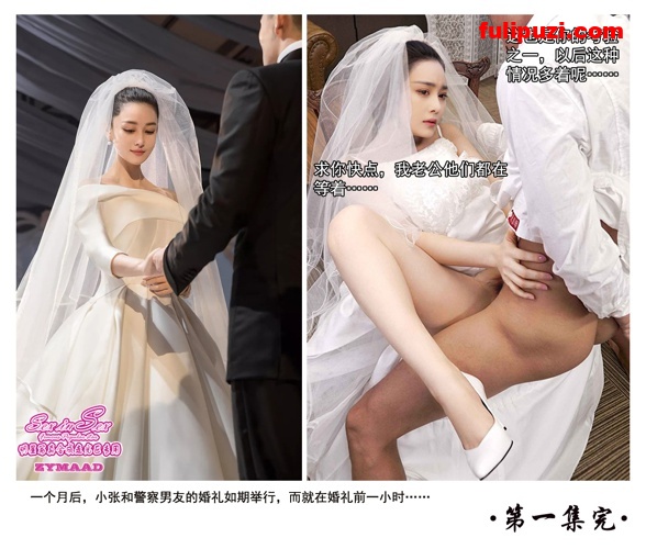 当女神走进漫画世界！ 各种女明星换脸色情漫画合集【700P/1G】