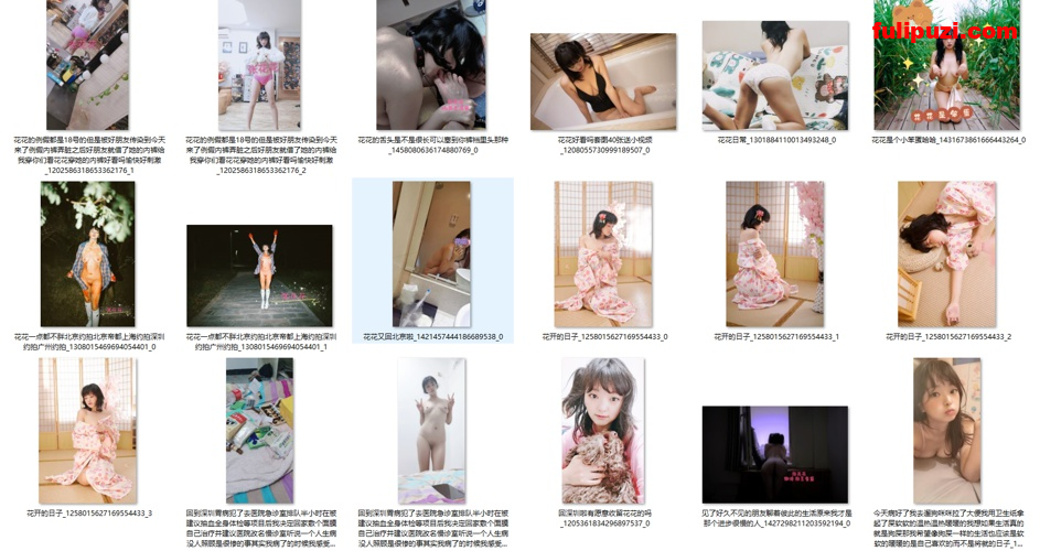 童颜大奶馒头逼！90后人体模特【张花花】推特大尺度露脸露出自拍【507P+93V/548M】