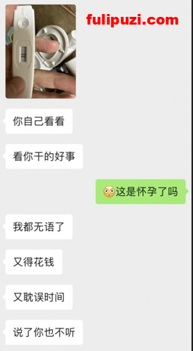 海角大神强上会喷水的亲姐姐 姐姐生日穿婚纱潮喷吞下我全部精液【2500P+54V/26G】