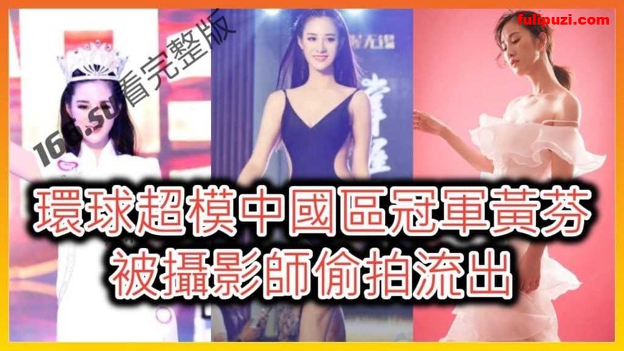 独家首发！ 黑料热门吃瓜事件1000套合集第1弹 吃瓜停不下来【3100P+810V/47G】