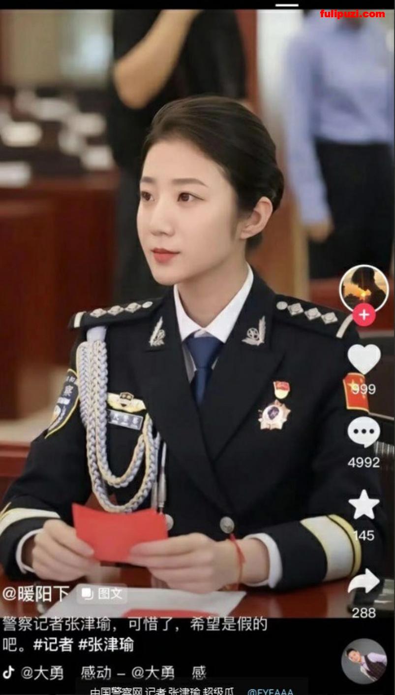 近几年热门门事件精选31部合集 极品警花张津瑜被蹂躏成下贱母狗【31V/2.86G】