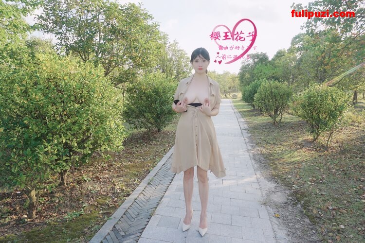 站长推荐！草榴第一美人樱玉花子最全27套原版自拍外拍作品合集【830P/1G】