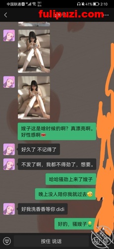 海角大神【君君有嫂子】全集 与怀孕嫂子做爱生完继续做直接高潮喷奶【214P+21V/1.6G】