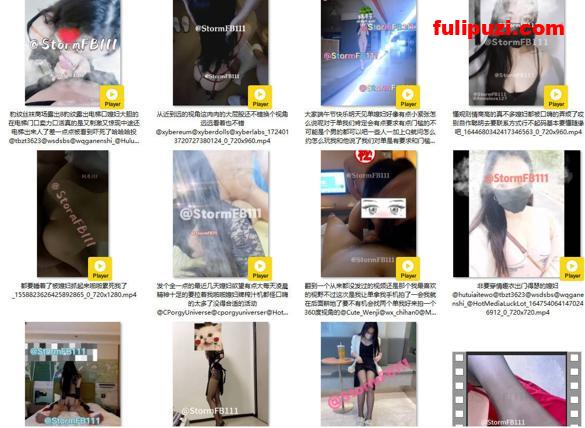 推特长腿人妻【StormFB111】劲爆福利 玻璃电梯卖力口交大胆露出【302P+52V/248M】