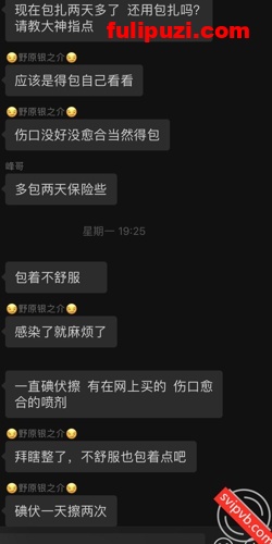 【乱伦史上封神之作我和妈妈】真实乱伦强奸妈妈心路历程全程记录【27V+113P/2G】
