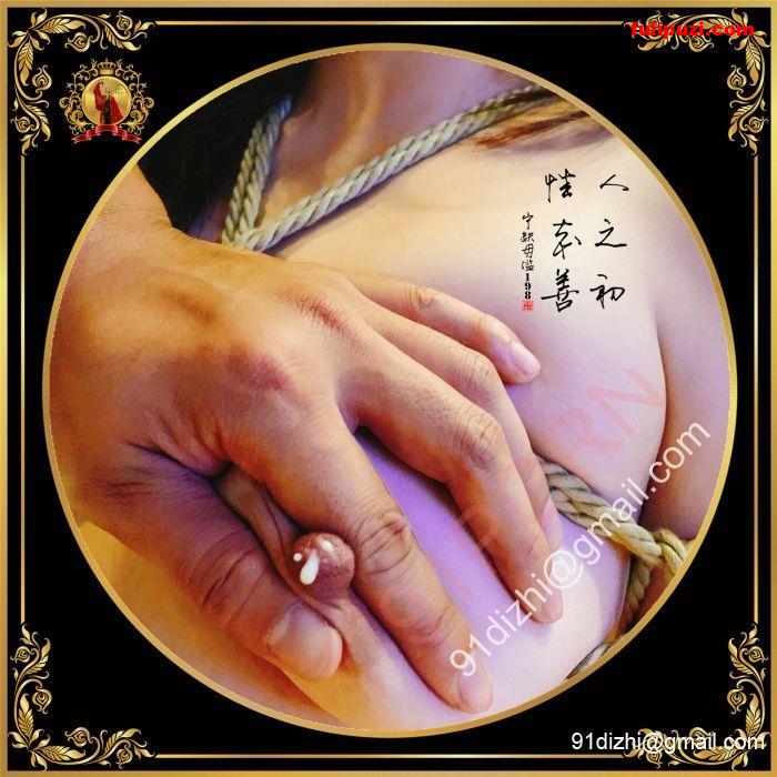 重庆91大神【宁缺毋滥198】调教母狗合集 新婚夜新郎邀你共享娇艳妻【2844P/193M】