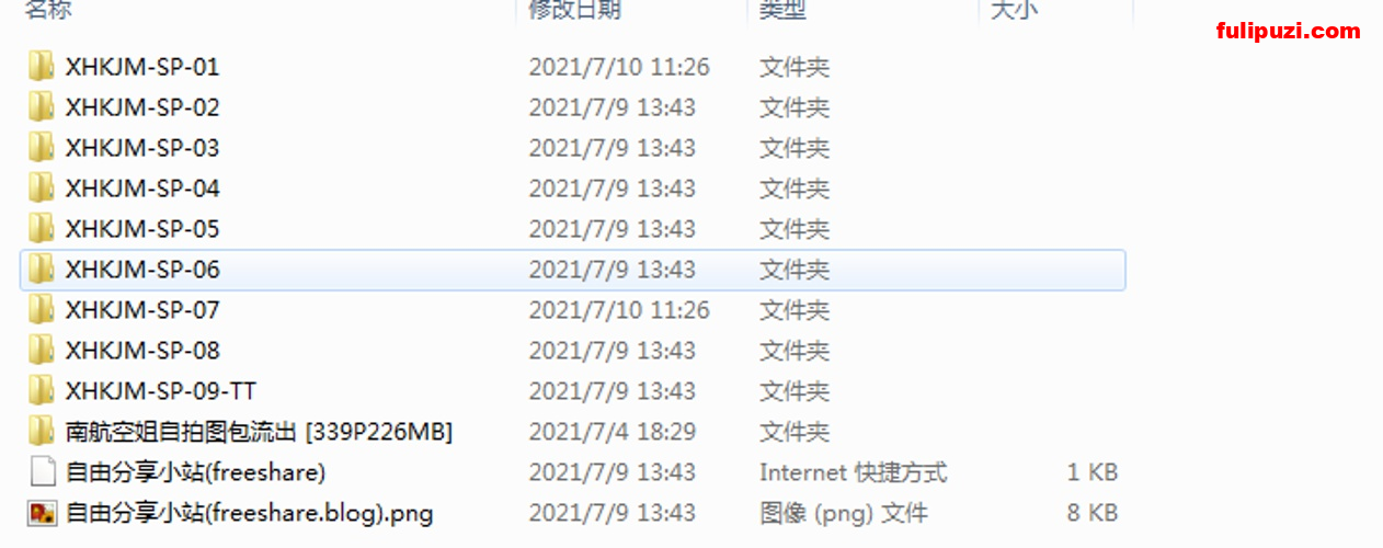空姐系列：脸蛋精致长相甜美的华航空姐Qbee张比比（南航空姐门事件）全套【700P+91V/31G】