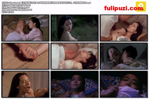 女星郑艳丽激情片段剪辑 星途坎坷拍三级天然娇嫩美巨乳【1V/3.58G】