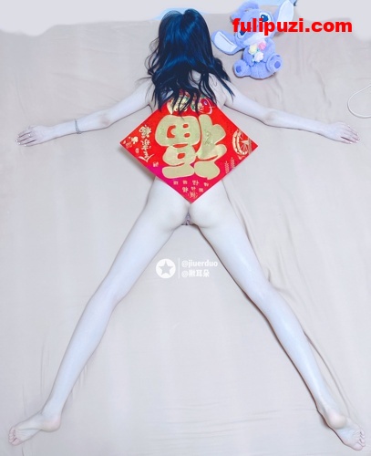 极品！推特帝都宝藏夫妻【揪耳朵】福利！ 肤白貌美170大长腿堪比明星【400P+65V/414M】