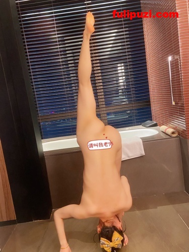 推特瑜伽女神【Yoga请叫我老师】唯美诱惑自拍 裸体瑜伽各种姿势等你解锁！【980P+160V/580M】