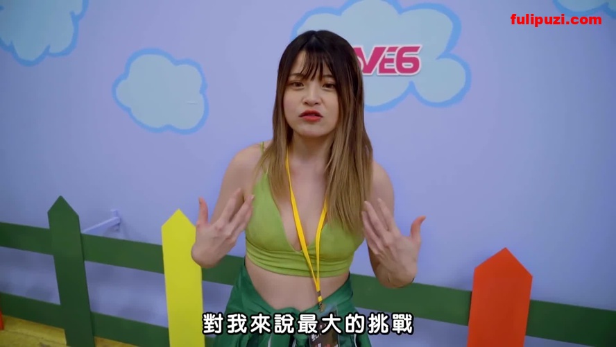 全球爆红的韩剧《鱿鱼游戏》AV成人版拍摄花絮探秘！ 妹子闯关失败就要被操【1V/356M】