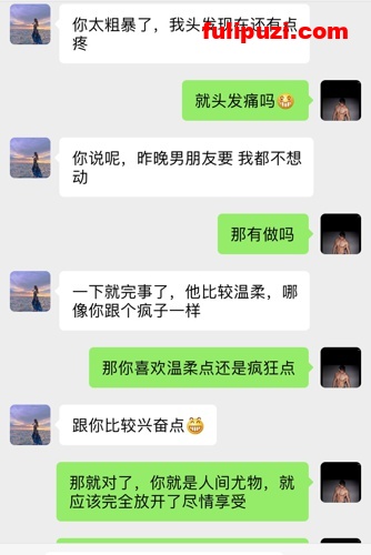 91大神sweattt约炮别人女友疯狂后入爆操【25P+4V/2.67G】
