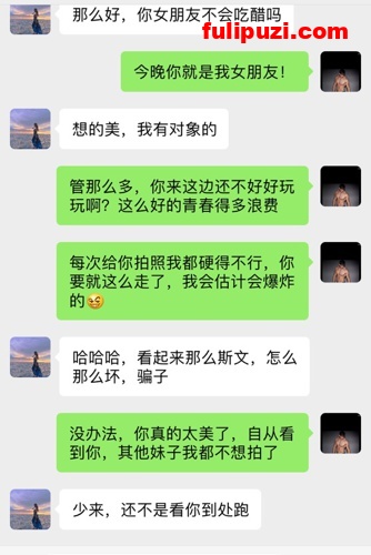91大神sweattt约炮别人女友疯狂后入爆操【25P+4V/2.67G】