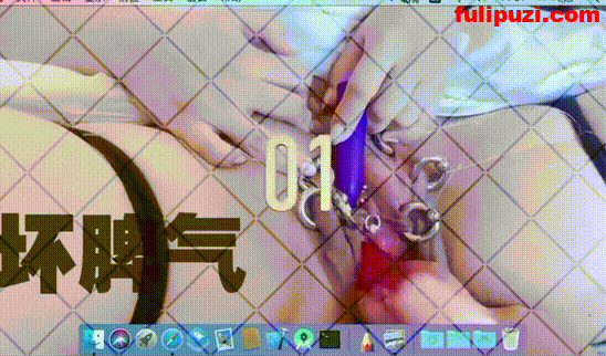 推特极品母畜【坏脾气】超强自虐调教 阴环乳环穿刺炮机插尿道高压喷水【6P+22V/126M】