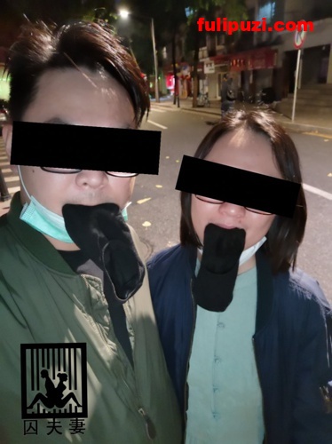另类美学！推特囚夫妻稀有虐恋自拍露出合集【351P+37V/169M】