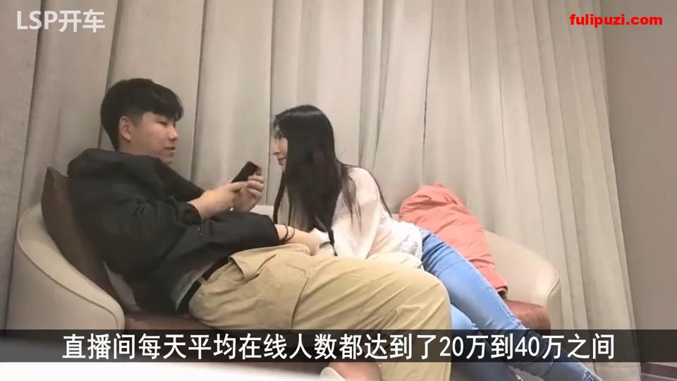 YouTube博主LSP开车黄色科普合集 AV女优探花大神人气网黄娓娓道来【40V/2G】