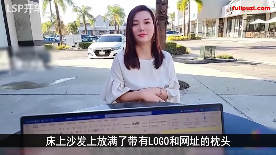 YouTube博主LSP开车黄色科普合集 AV女优探花大神人气网黄娓娓道来【40V/2G】